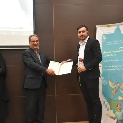 photo_2025-09-18_20-13-48